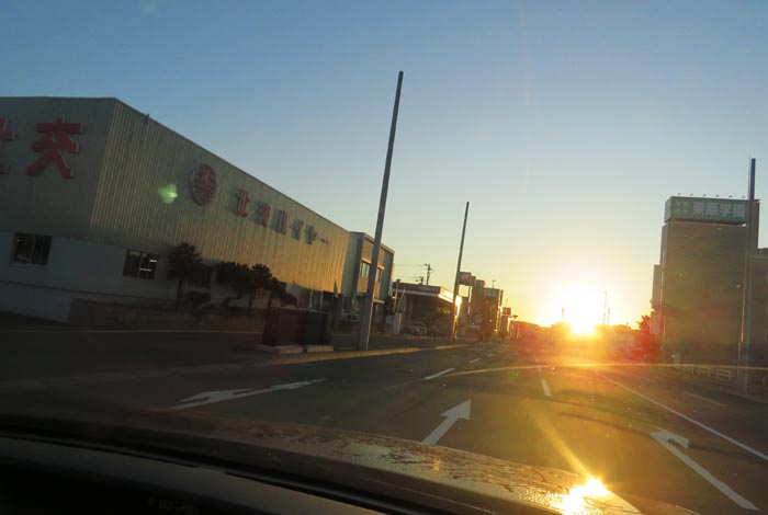 webnews今朝の北見/北交ハイヤー前