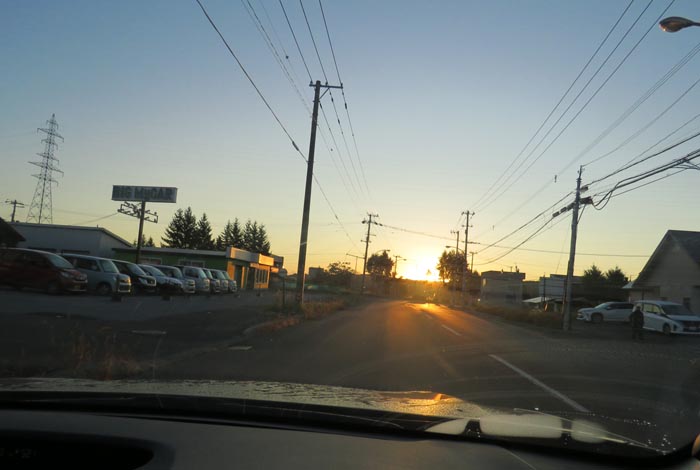 webnews今朝の北見/末広町の南岸通り