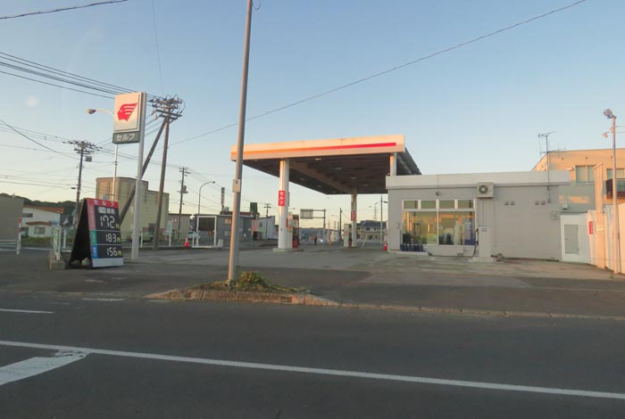 webnews今朝の北見/北光神社方向