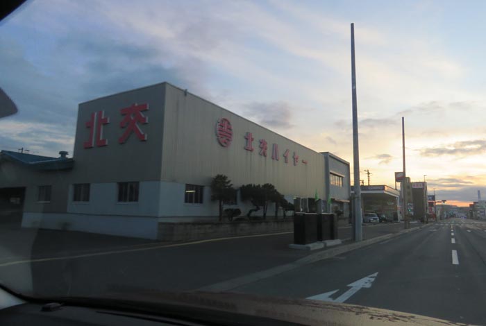 webnews�����̖k���^�k���n�C���[�O