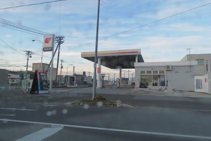 webnews�����̖k���^�k���_�Е���