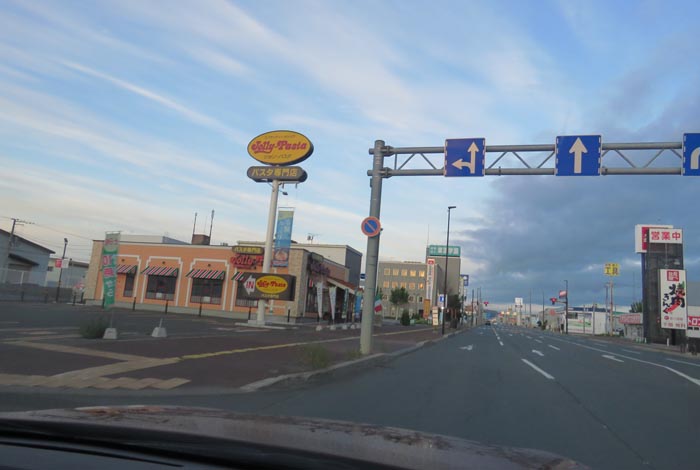 webnews�����̖k���^�Ή��ʂ�����_