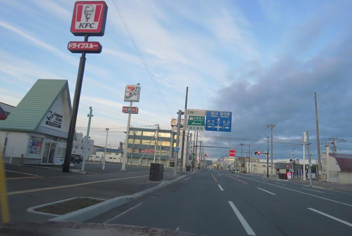 webnews�����̖k���^����39���̐��R�����Ƃ�c�ʂ�����_