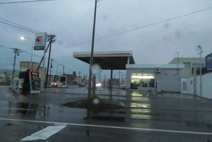 webnews今朝の北見/北光神社方向