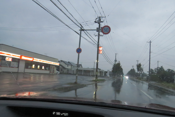 webnews�����̖k���^���L���̃Z�C�R�[�}�[�g�O