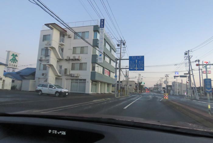 webnews今朝の北見/とん田通り、国道39号交差点