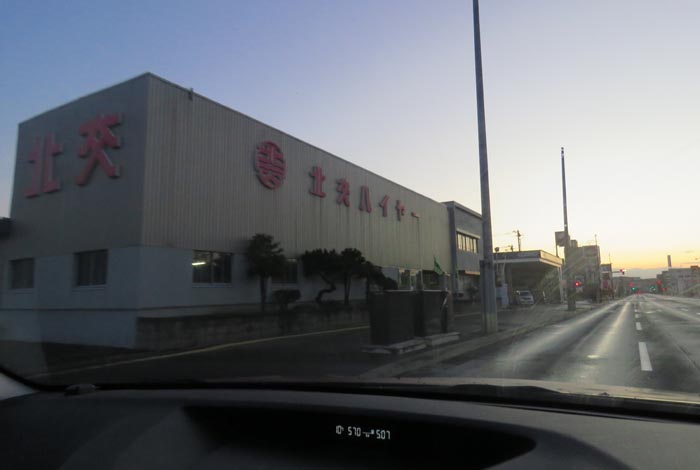 webnews今朝の北見/北交ハイヤー前