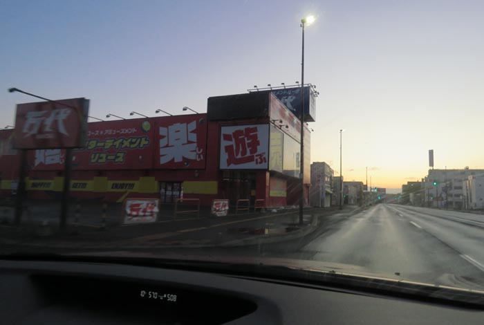 webnews今朝の北見/本町の北4条通り交差点