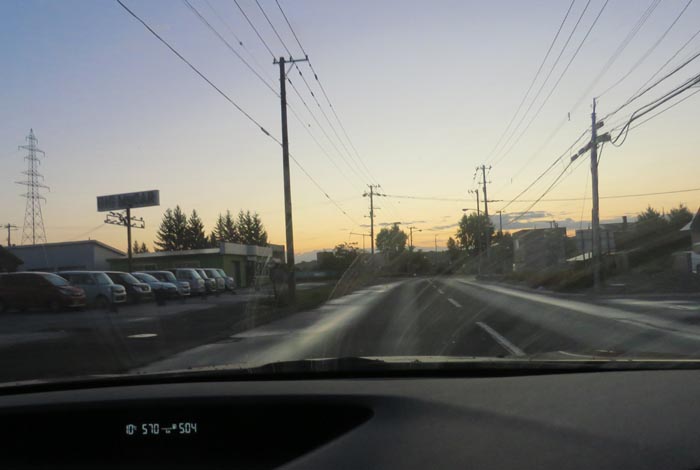 webnews今朝の北見/末広町の南岸通り