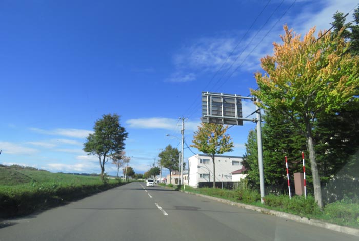 webnews�����̖k���^�k�����Y��ՓX�O