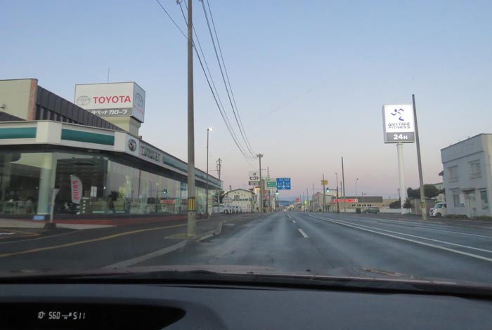 webnews�����̖k���^�k���g���y�b�g�O