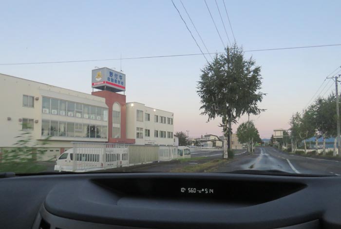 webnews�����̖k���^��t�������Ԋw�Z�O