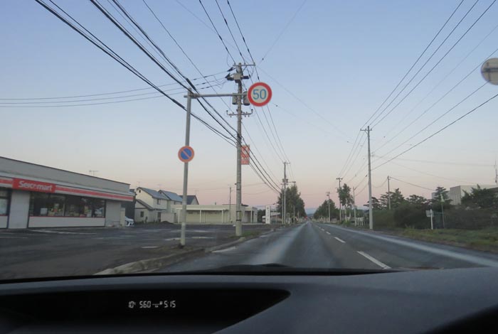 webnews�����̖k���^���L���̃Z�C�R�[�}�[�g�O