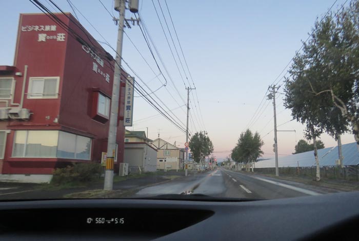 webnews�����̖k���^�r�W�l�X���ٛ����O