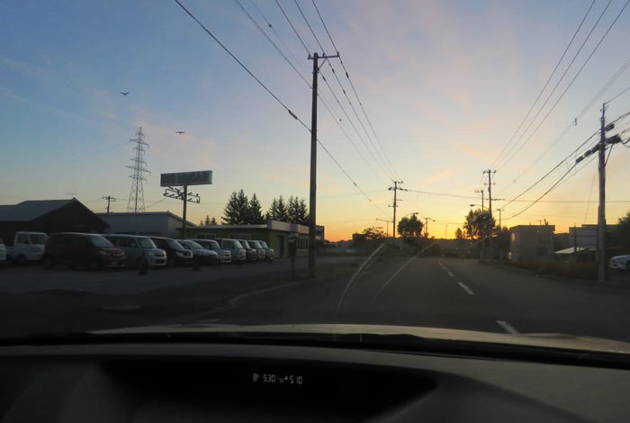 webnews今朝の北見/末広町の南岸通り