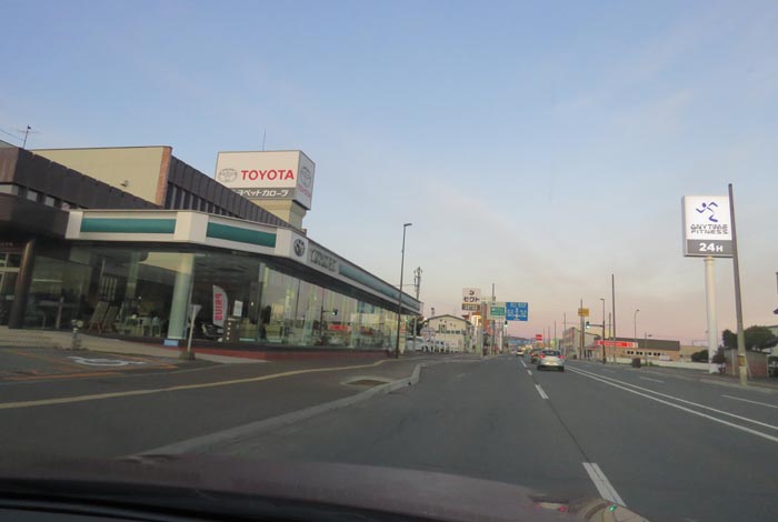 webnews�����̖k���^�k���g���y�b�g�O