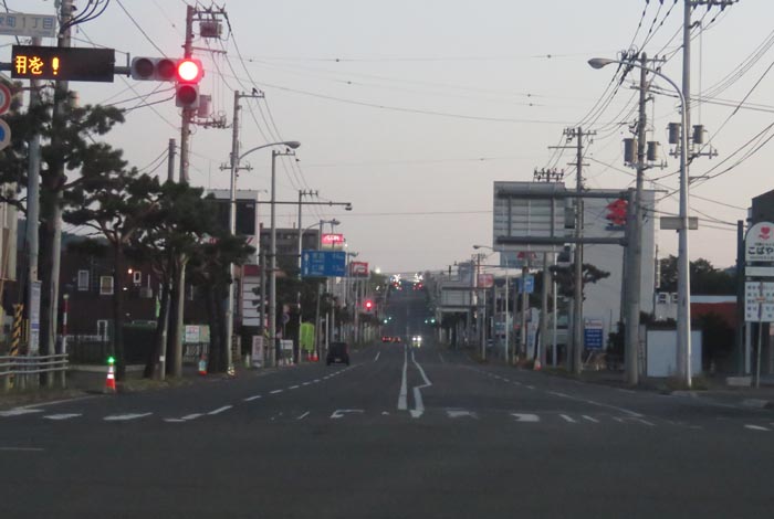 webnews今朝の北見/交差点から奥は常呂方面
