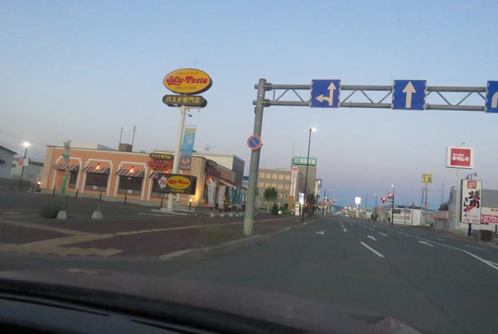 webnews�����̖k���^�Ή��ʂ�����_