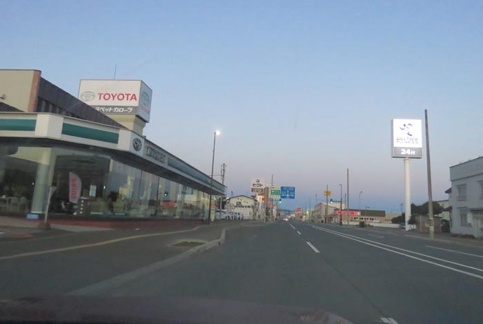 webnews�����̖k���^�k���g���y�b�g�O