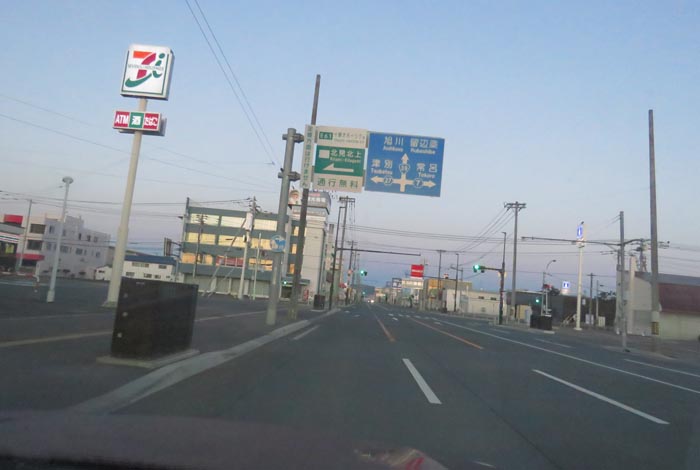 webnews�����̖k���^����39���̐��R�����Ƃ�c�ʂ�����_