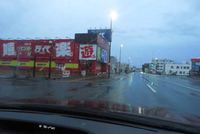 webnews�����̖k���^�{���̖k�S��ʂ�����_