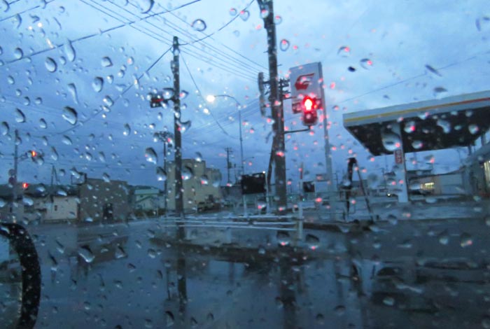 webnews�����̖k���^�k���_�Е���