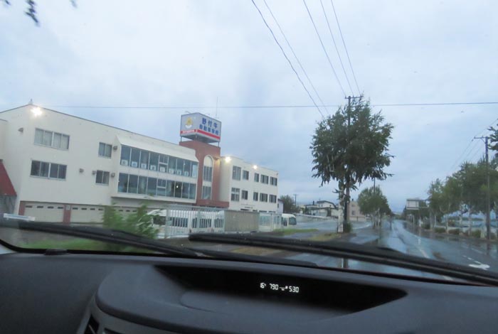 webnews�����̖k���^��t�������Ԋw�Z�O