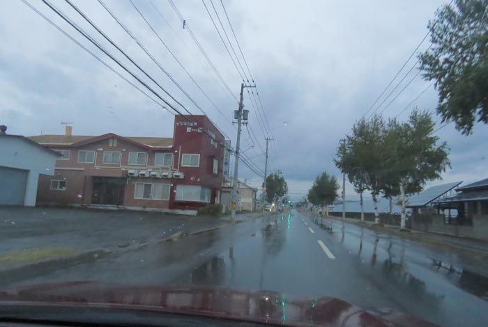 webnews�����̖k���^�r�W�l�X���ٛ����O