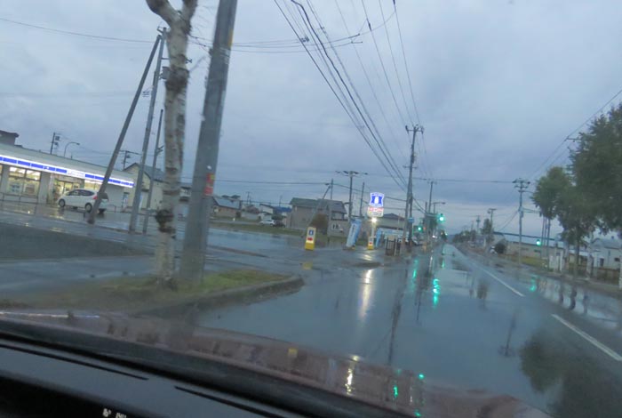 webnews�����̖k���^��ݒʂ�A���T���������_