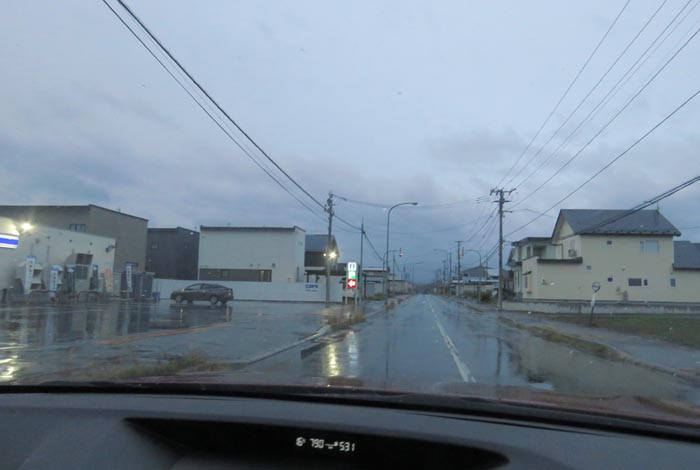 webnews�����̖k���^�k���s�����쒬