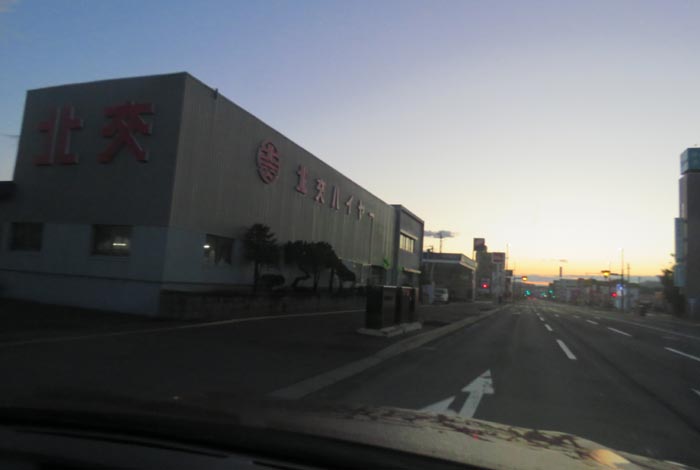 webnews今朝の北見/北交ハイヤー前