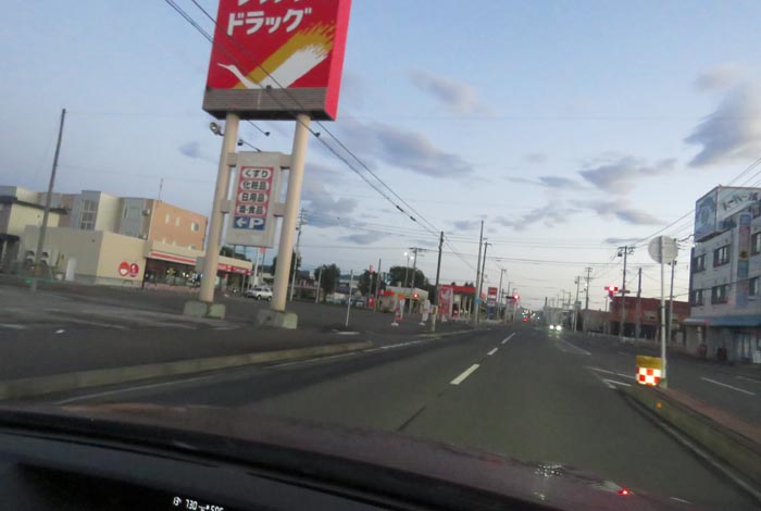 webnews今朝の北見/とん田通り、南大通り交差点