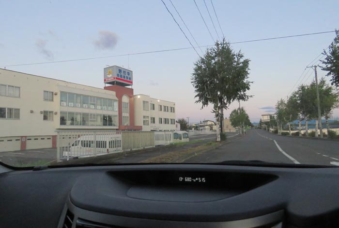 webnews�����̖k���^��t�������Ԋw�Z�O