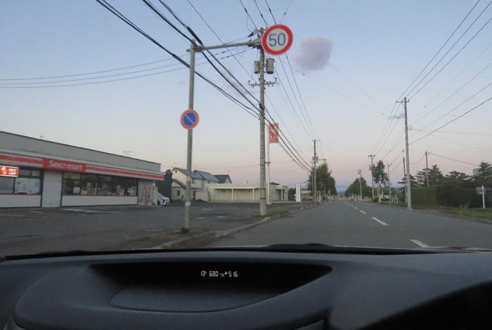 webnews�����̖k���^���L���̃Z�C�R�[�}�[�g�O