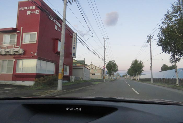 webnews�����̖k���^�r�W�l�X���ٛ����O