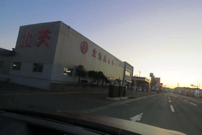 webnews�����̖k���^�k���n�C���[�O