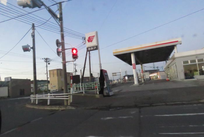 webnews�����̖k���^�k���_�Е���