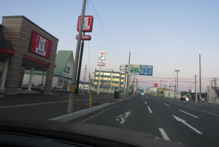 webnews�����̖k���^����39���̐��R�����Ƃ�c�ʂ�����_