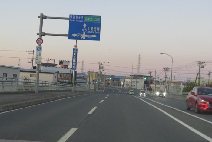 webnews�����̖k���^�ђ��̓�ݒʂ�����_�����_