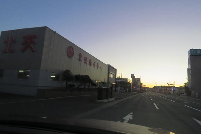 webnews今朝の北見/北交ハイヤー前