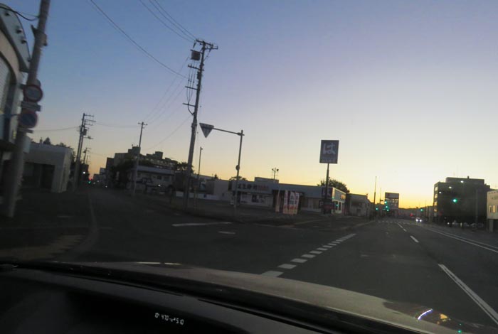 webnews今朝の北見