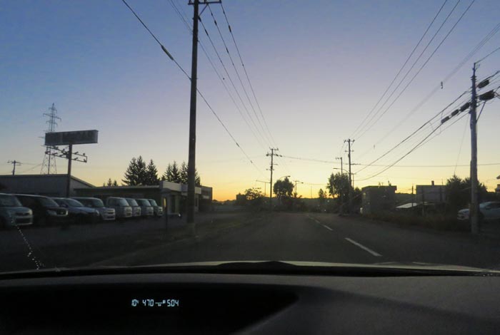 webnews今朝の北見/末広町の南岸通り