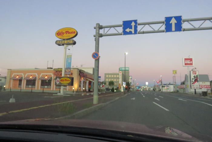 webnews�����̖k���^�Ή��ʂ�����_