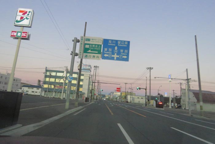 webnews�����̖k���^����39���̐��R�����Ƃ�c�ʂ�����_