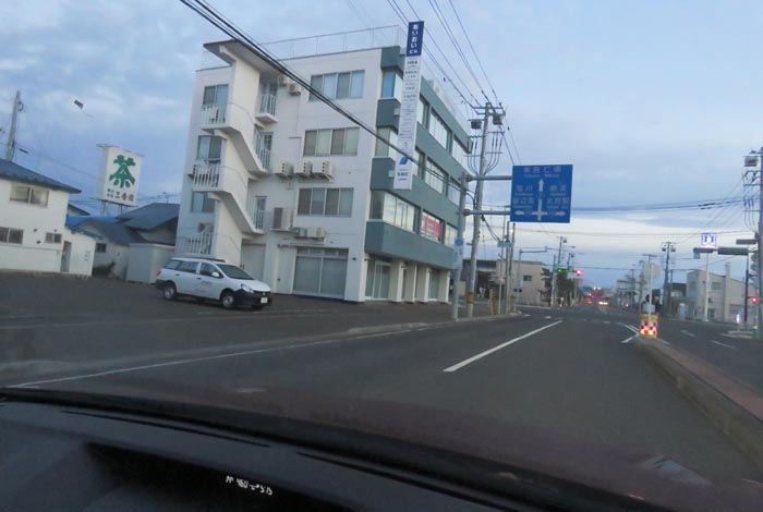 webnews今朝の北見/とん田通り、国道39号交差点