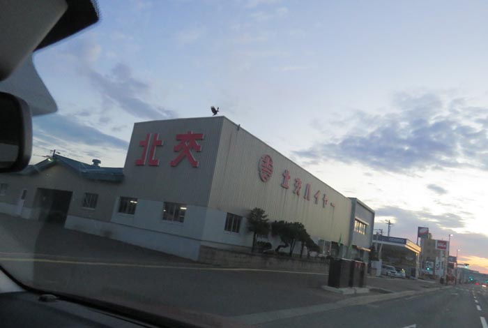 webnews今朝の北見/北交ハイヤー前