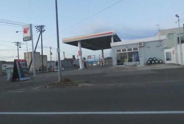 webnews今朝の北見/北光神社方向