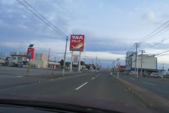 webnews今朝の北見/とん田通り、南大通り交差点