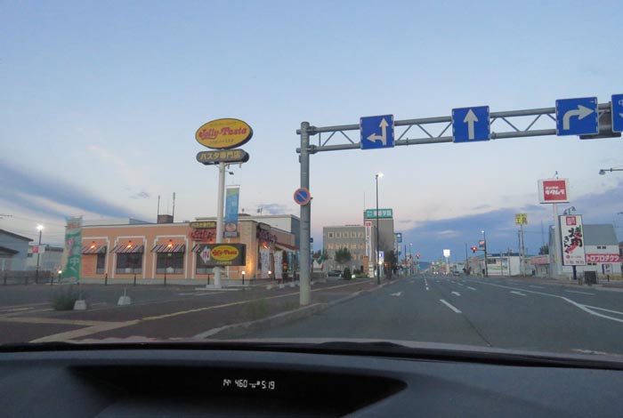 webnews�����̖k���^�Ή��ʂ�����_