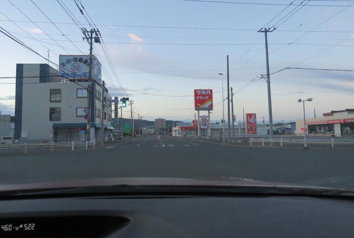 webnews�����̖k���^���ʂ�����_���疳���싴����